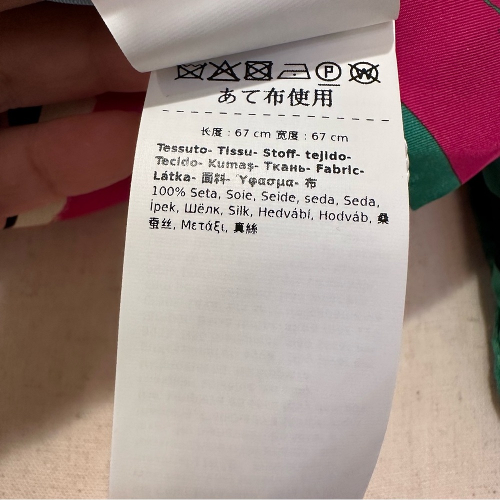 NWOT Max Mara Weekend Label-cut Printed Silk Twin Scarf Spring/Summer - Picture 8 of 12